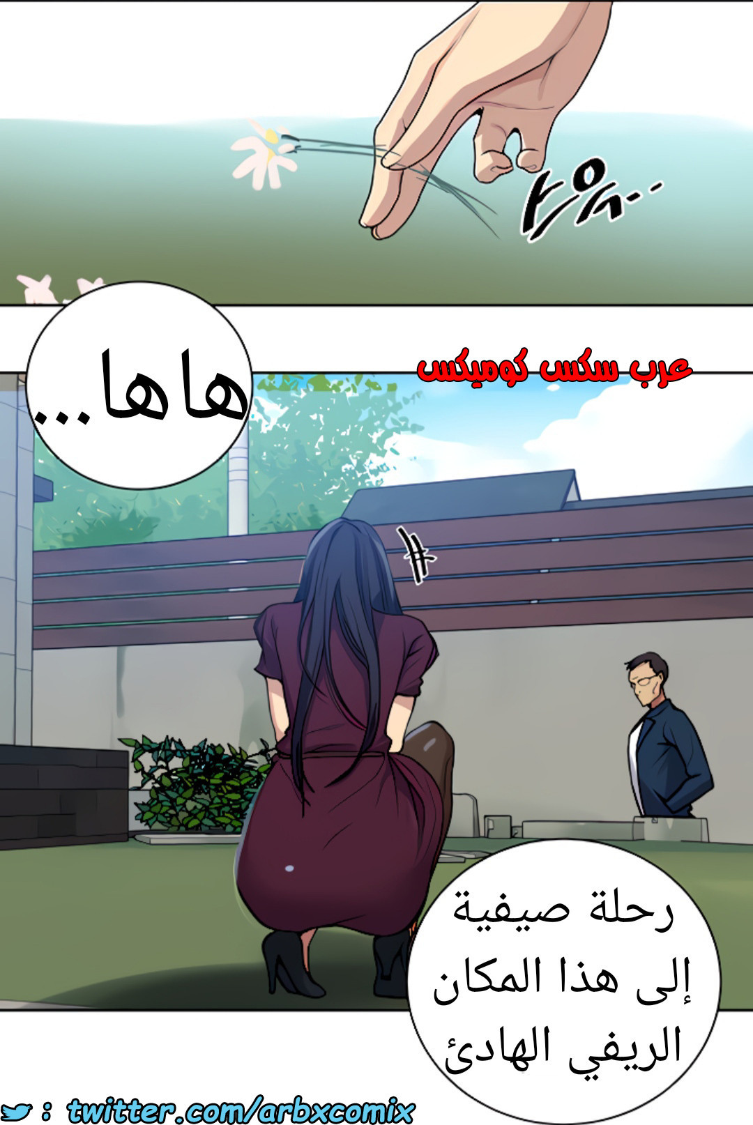 1463 صف سري 115