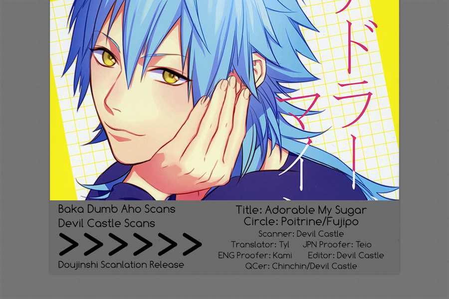 Dj dramatical murder adorable my suger Chapter-0 - 0
