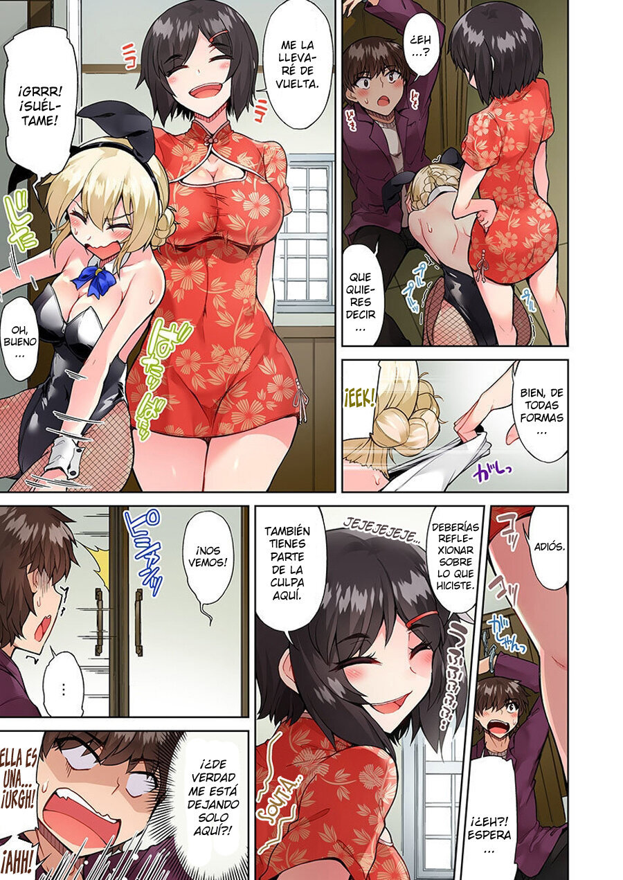 TRADITIONAL JOB OF WASHING GIRLS BODY CAP 23 (MANGA) - 10