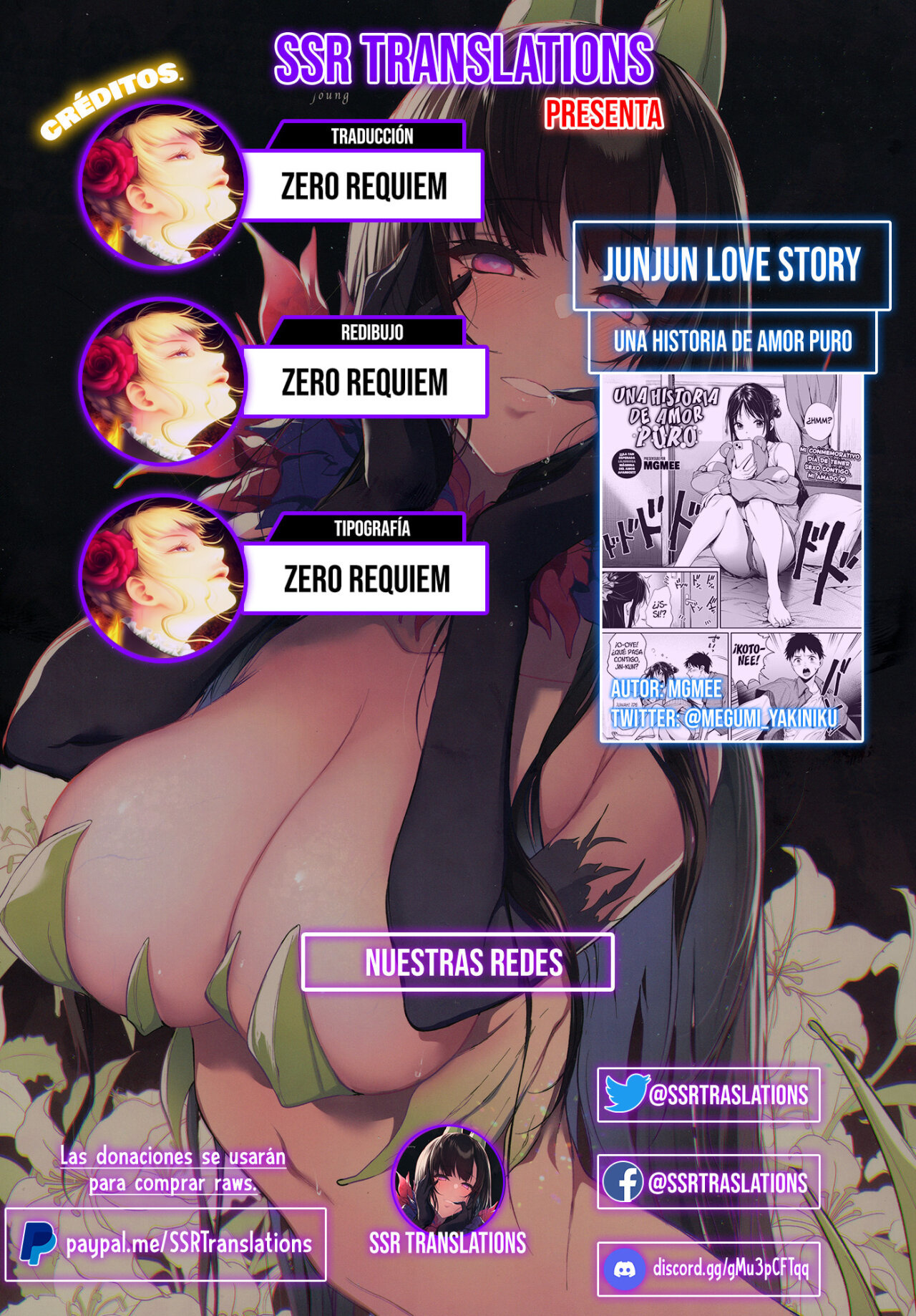 Una Historia de Amor Puro (Junjun Love Story) - 22