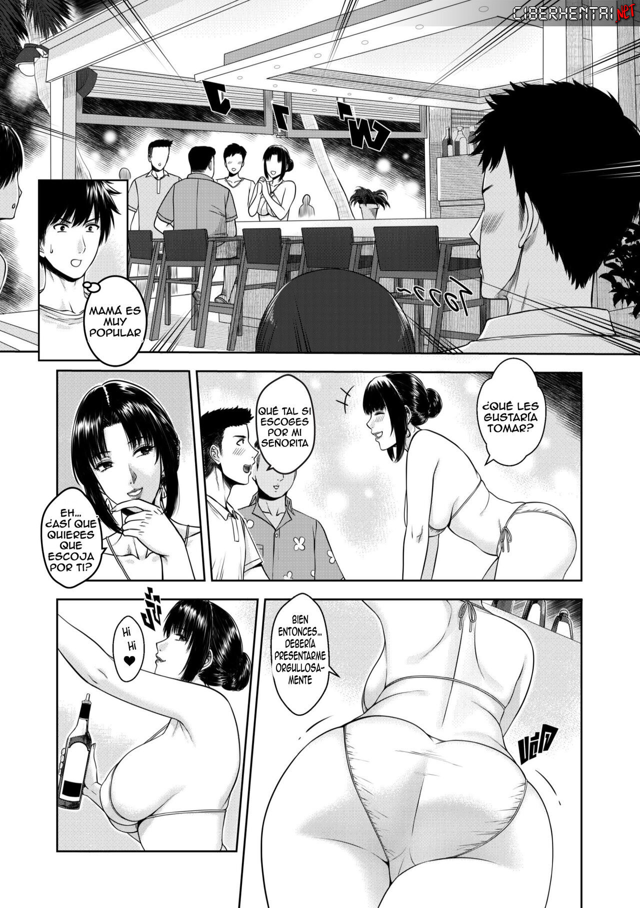 [XTER] My Mother (Spanish)