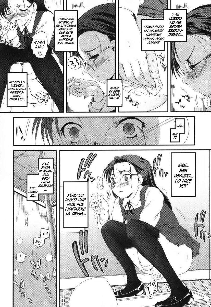 Hitoriga Chapter-3 - 17