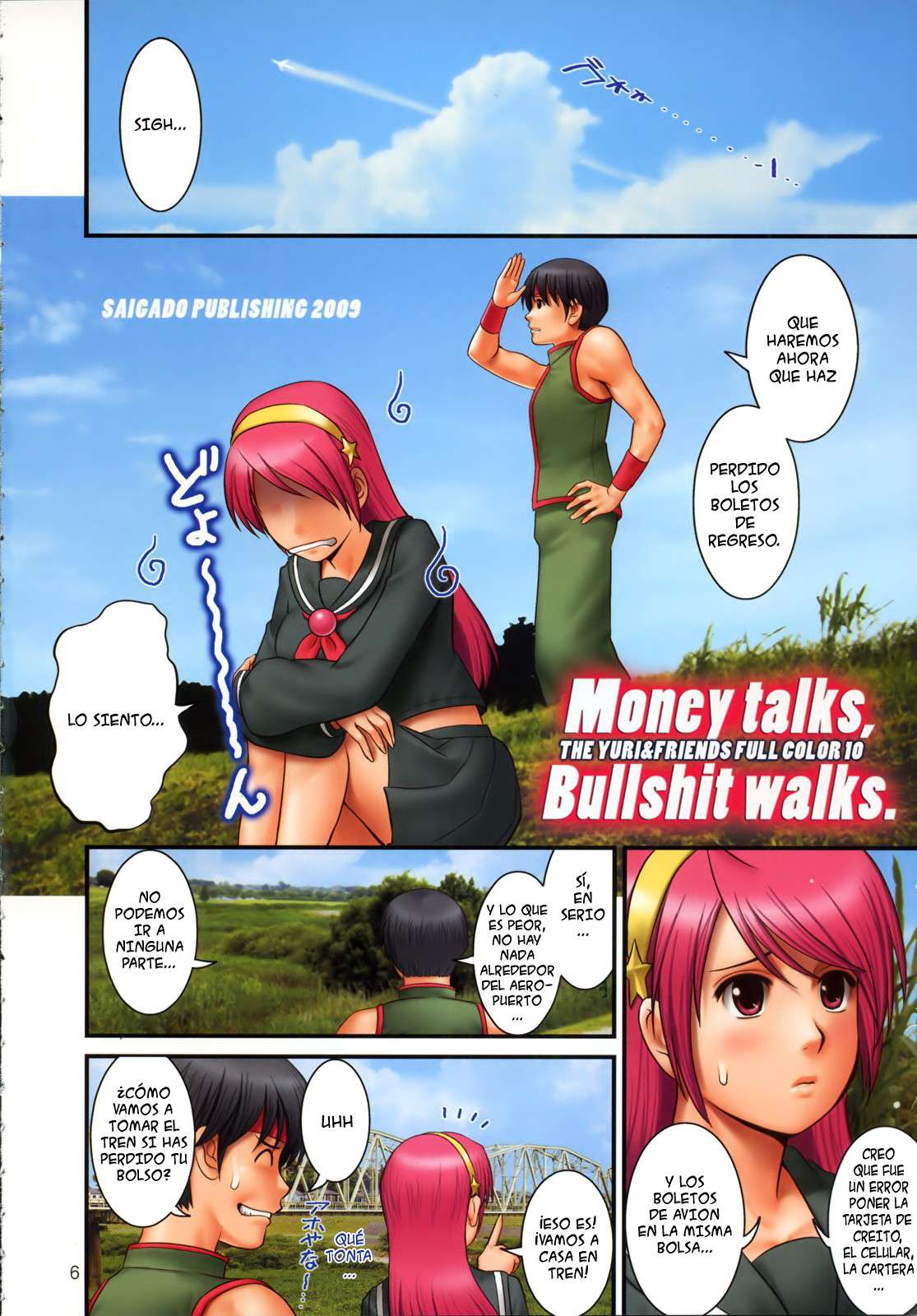 The Yuri & Friends Fullcolor 10 Chapter-10 - 4