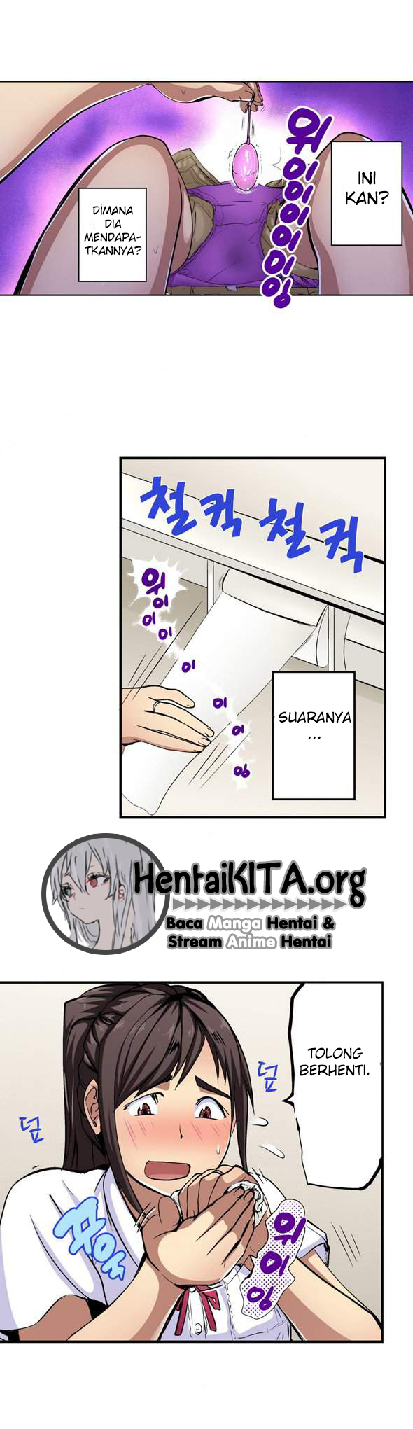 image host