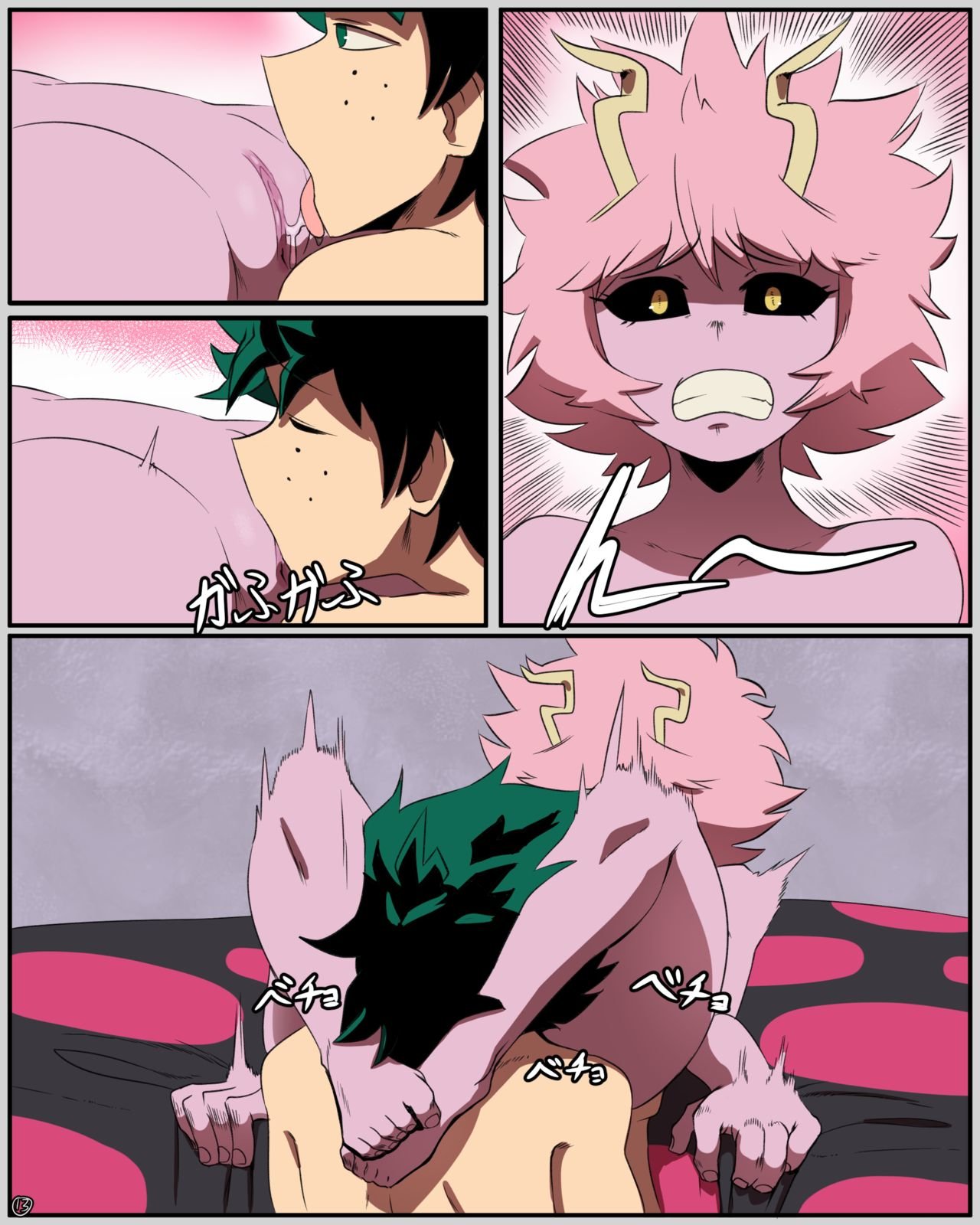 Mina x Izuku 2 - 13