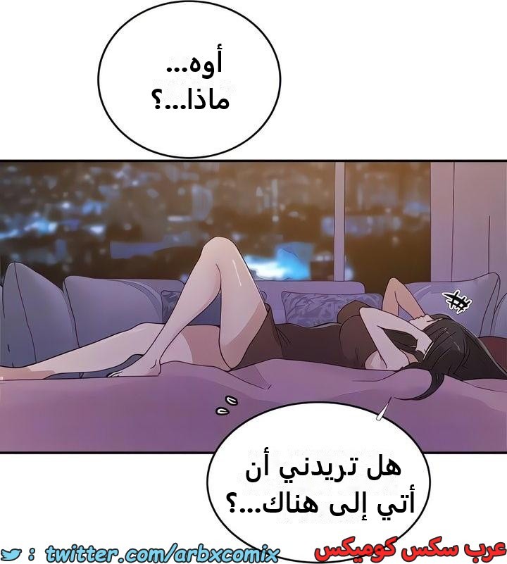 2322 صف سري الجزء 220