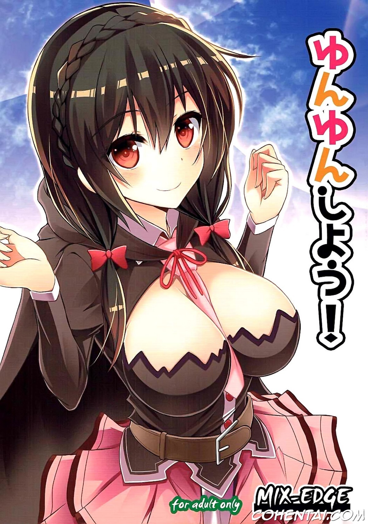 Yunyun shiyou! (Kono Subarashii Sekai ni Syukufuku o!) xxx comics manga porno doujin hentai español sexo 