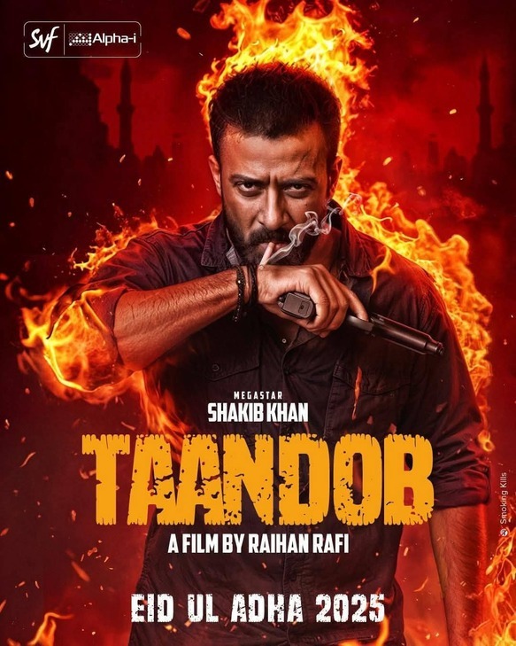 Taandob (2025) Bengali ORG Full Movie HDRip | 1080p | 720p | 480p | ESubs (No Ads)
