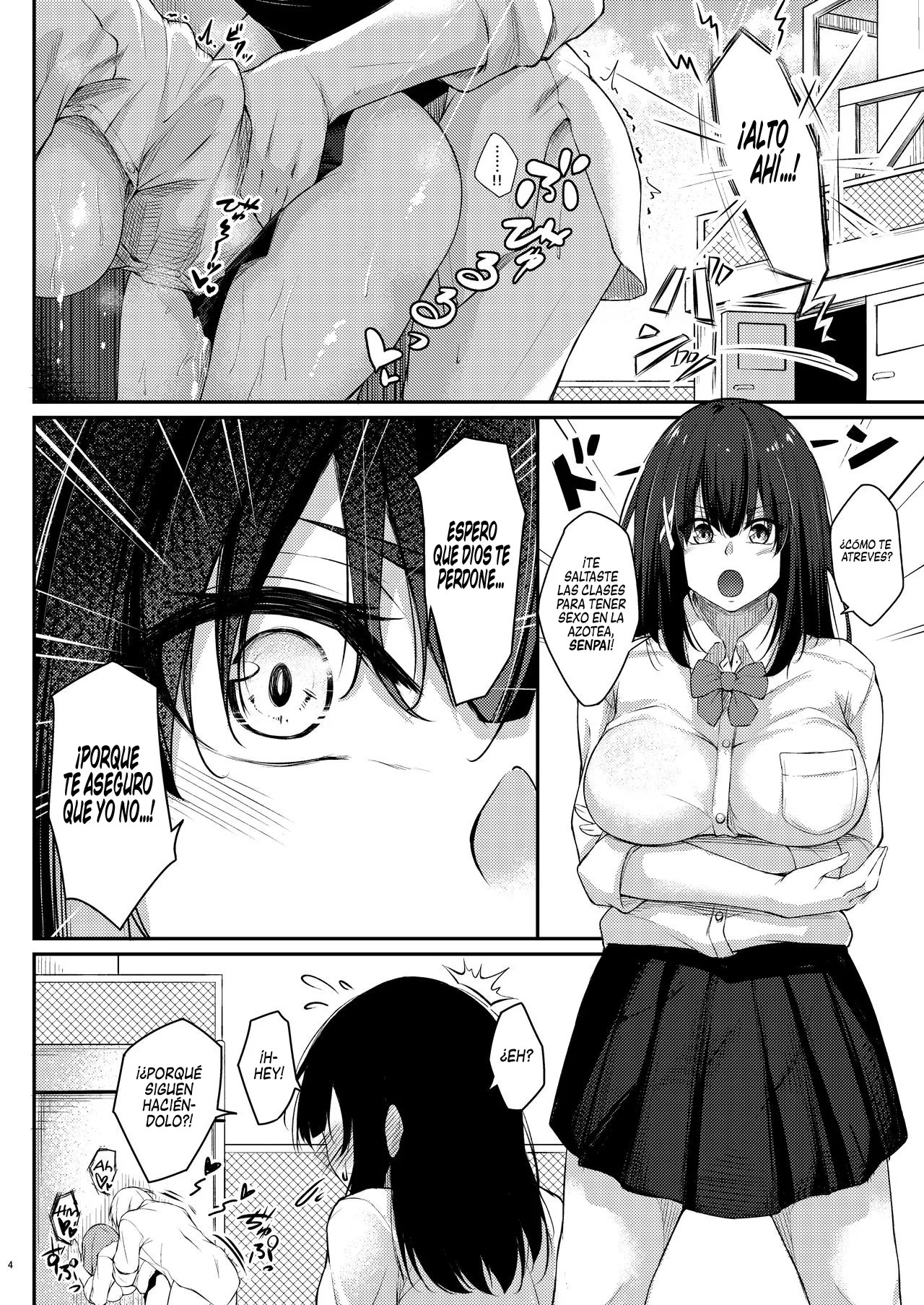 Kouhai Fuukiiin Ni Yoru Furyou Senpai No Otoshikata - 3