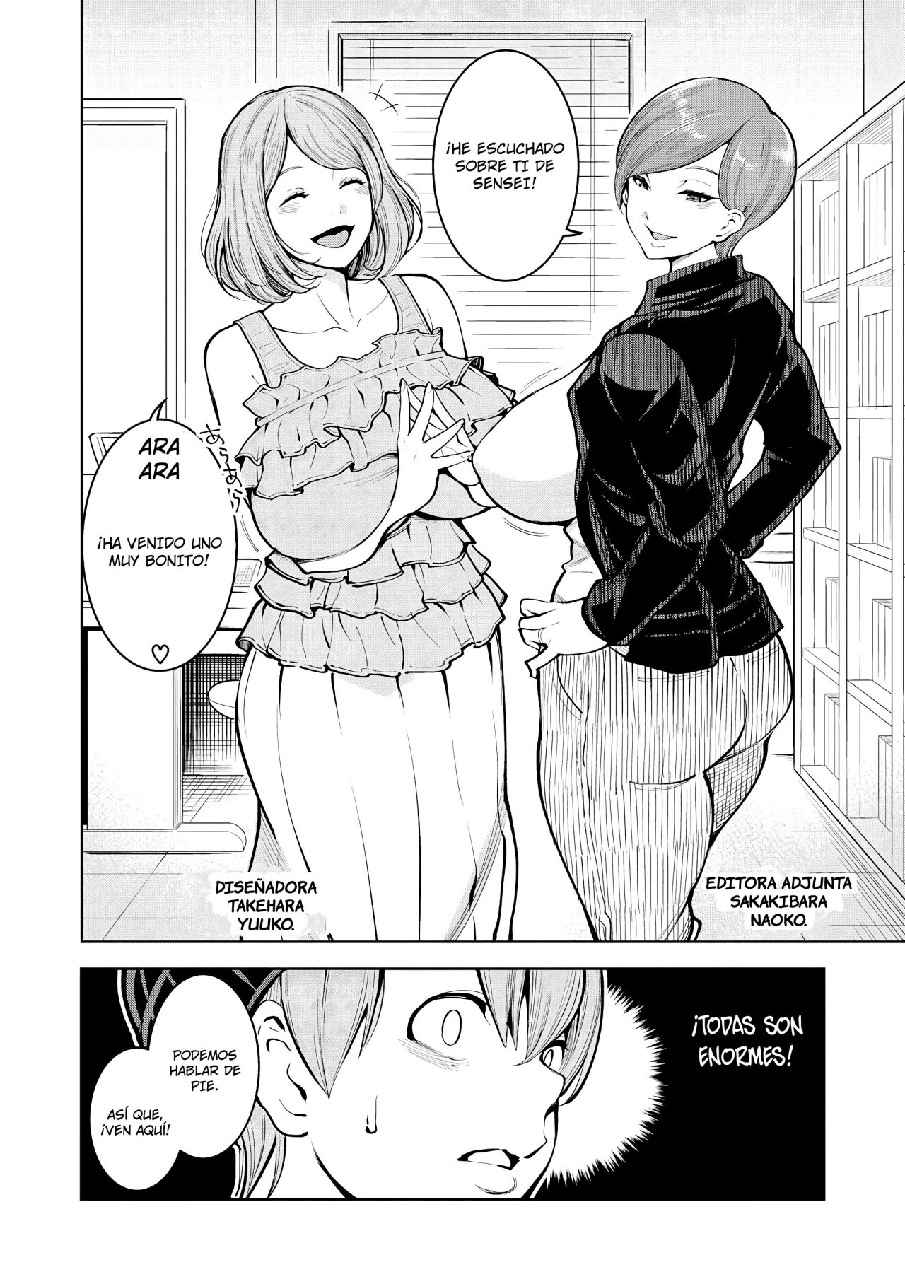 Married Women Editorial Department- Shota Eating Erotic Manga Lesson - 4
