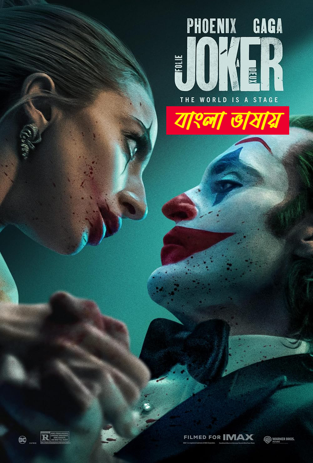 Joker: Folie à Deux (2024) Bengali Dubbed (Unofficial) Uncut HD WEB-DL 1080p-720p-480p Movie Download [No Ads]