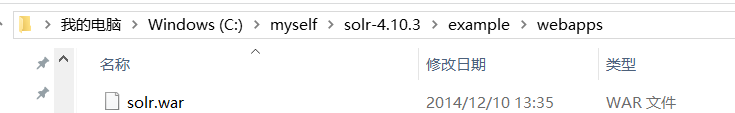 solr路径