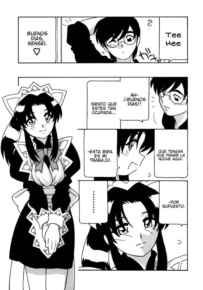 Maid Club Chapter-3 - 0