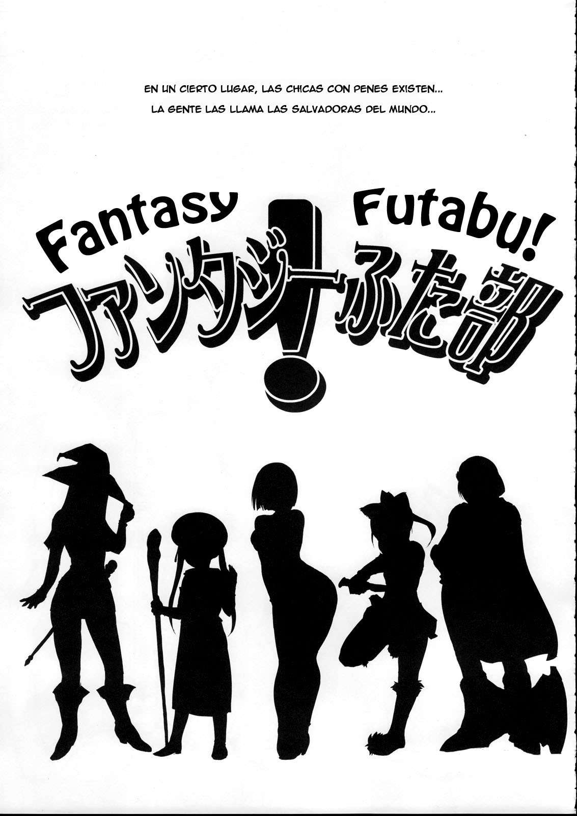 Futabu! Mix Chapter-5 - 20