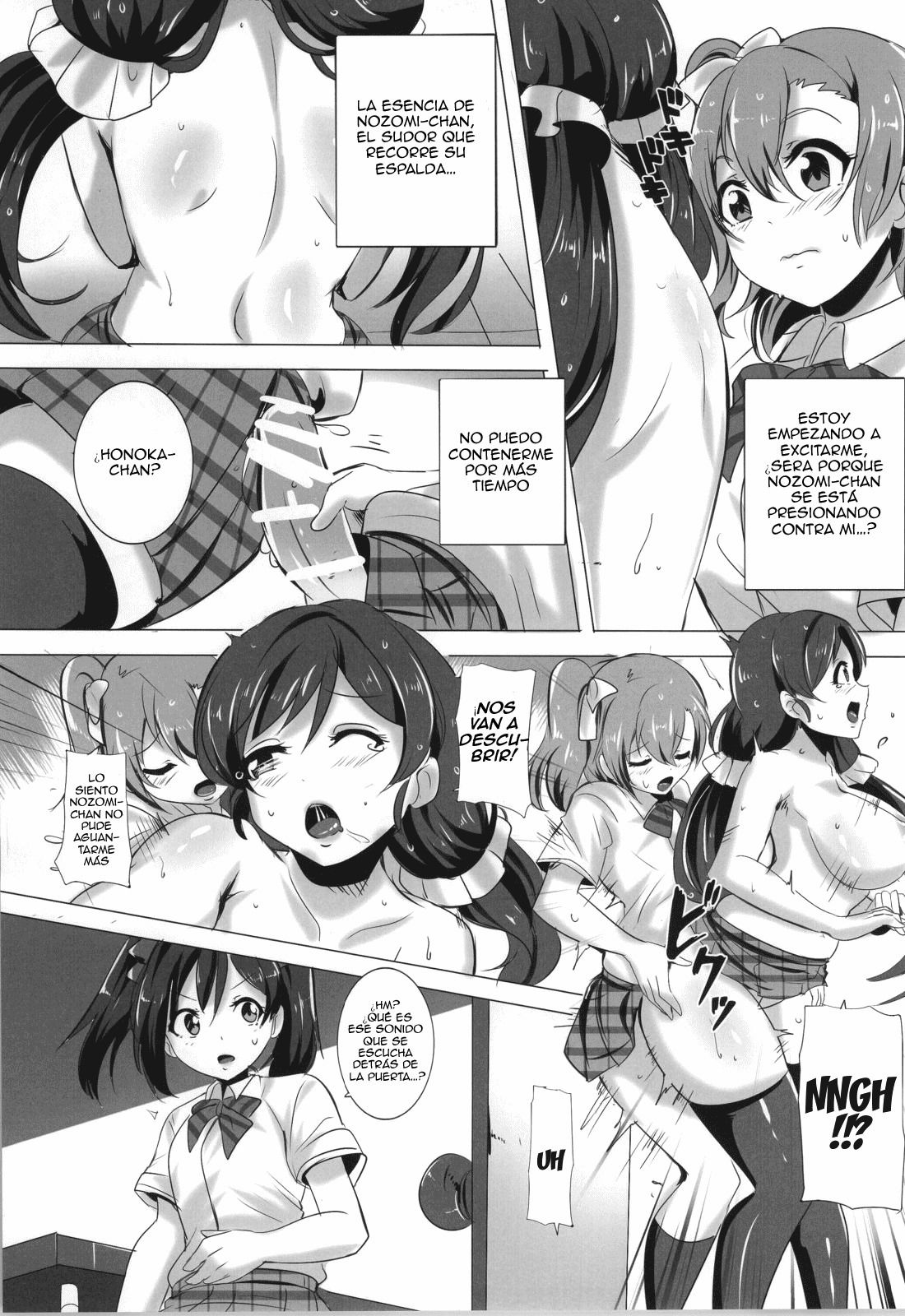 Honoka to Nozomi no Zubozubo Seikatsu - 11