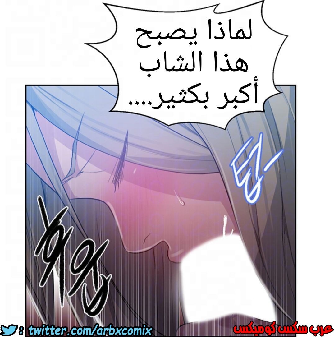 1286 صف سري 79