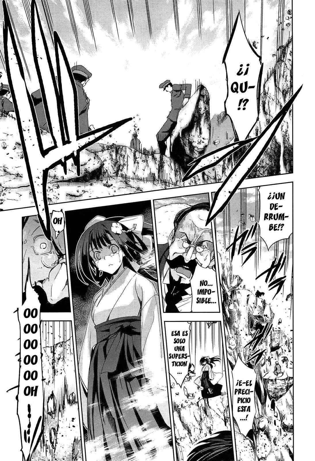 Rindou Chapter-2 - 42