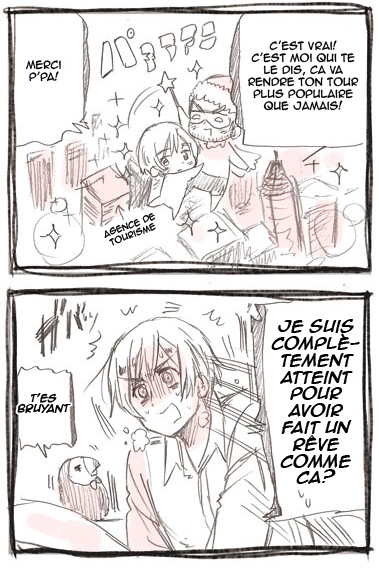 Jmdhceej o
