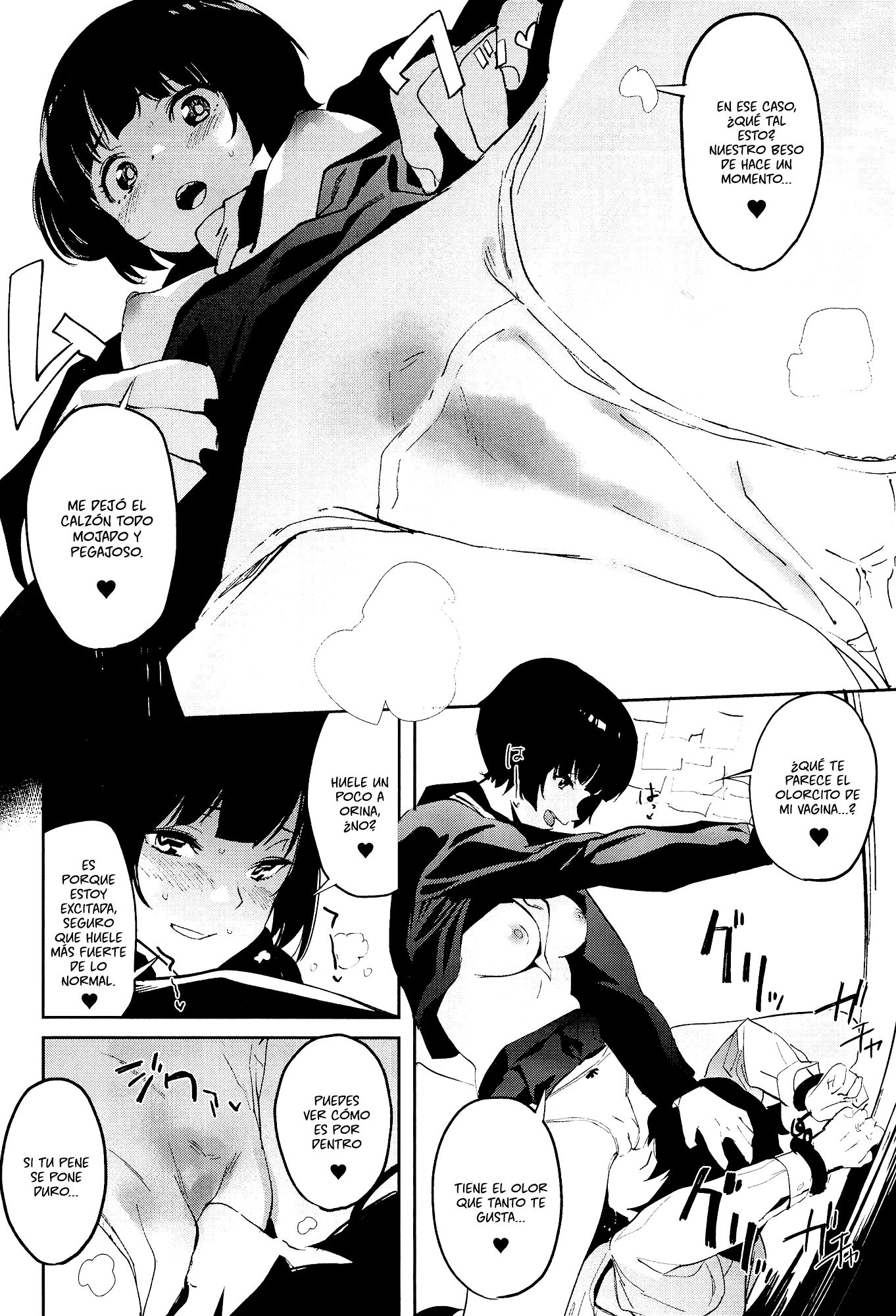 Muramasa-senpai no Suki ga Omoi - 8