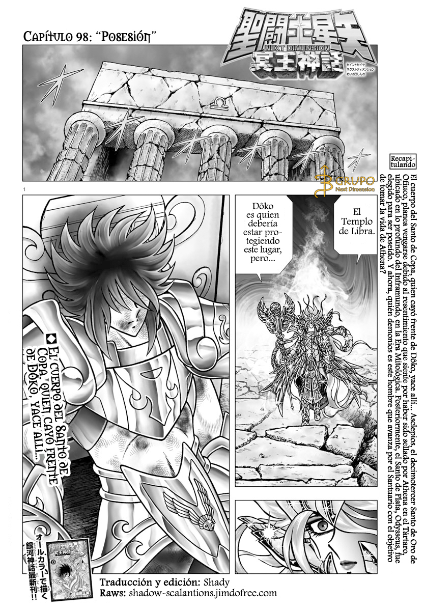 Saint Seiya: Next Dimension - Episodio 1 (Audio Latino)  Saint Seiya: Next  Dimension - Episodio 1 (Audio Latino) 243 años antes de la época de Seiya y  sus amigos, Dohko y