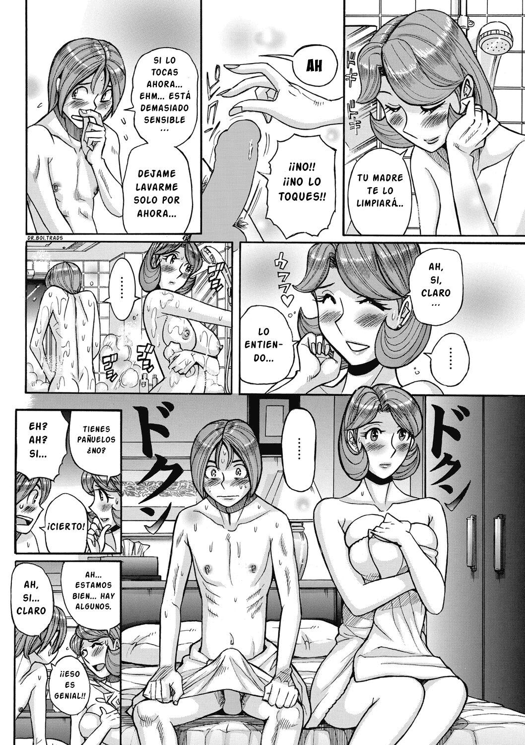 ¡Mi madre sigue siendo super Sexy! Capítulo 1 - Ore no Kaa-san ga Itsu made mo Erosugiru