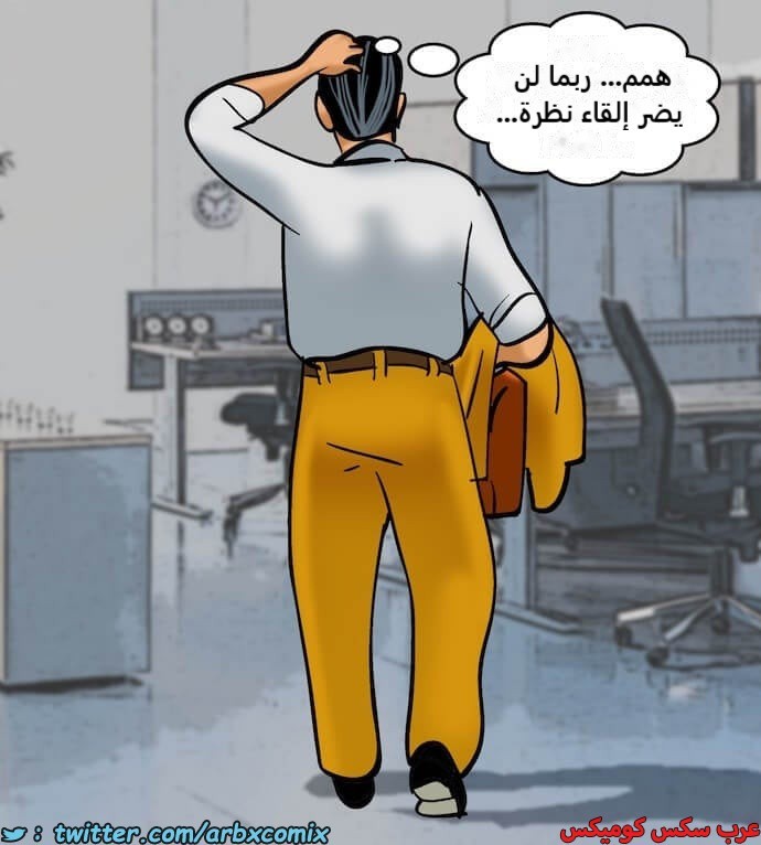 2396 فيلاما الجزء 79