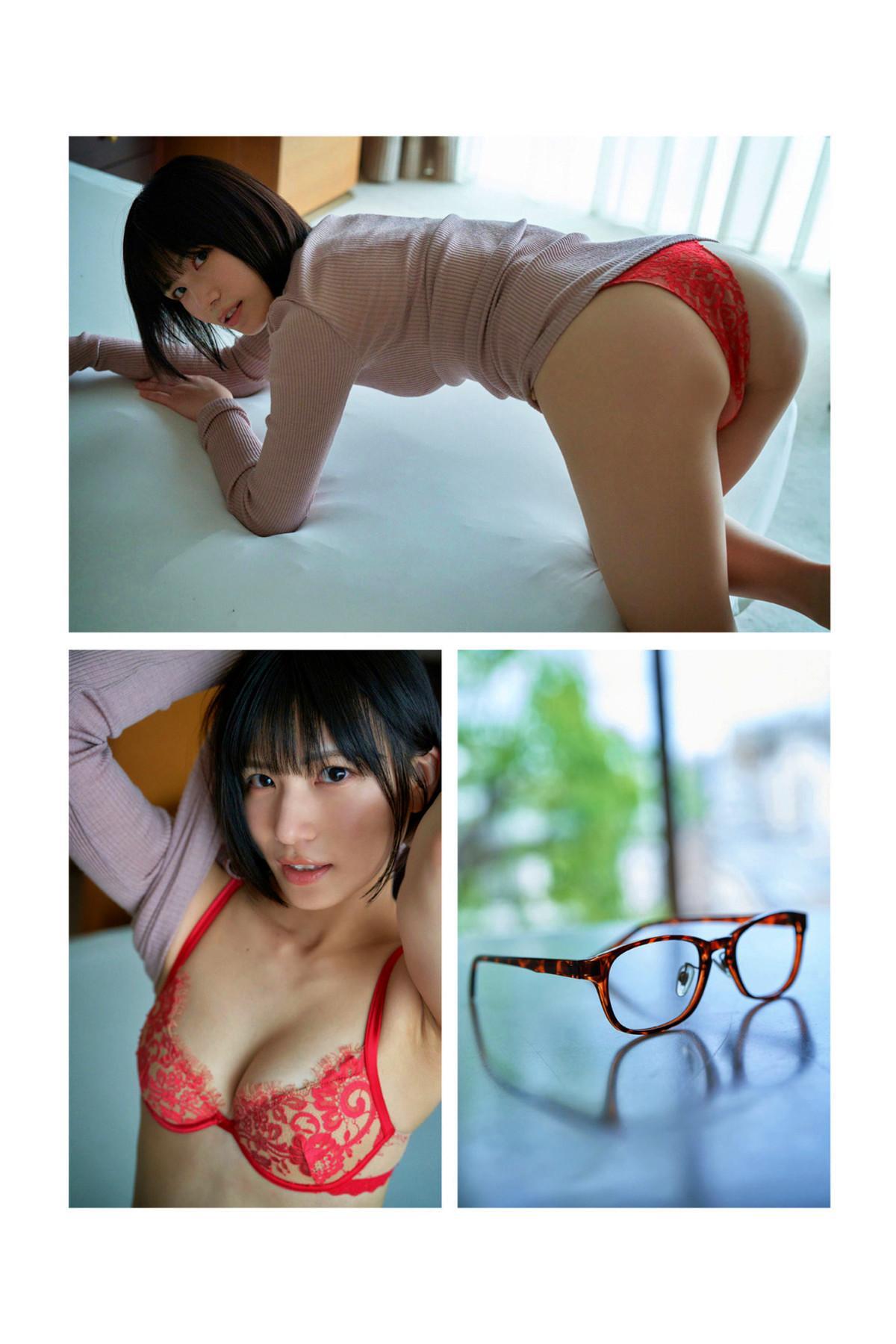 Riina Murakami 村上りいな, デジタル写真集 [Crystal] Set.01(9)