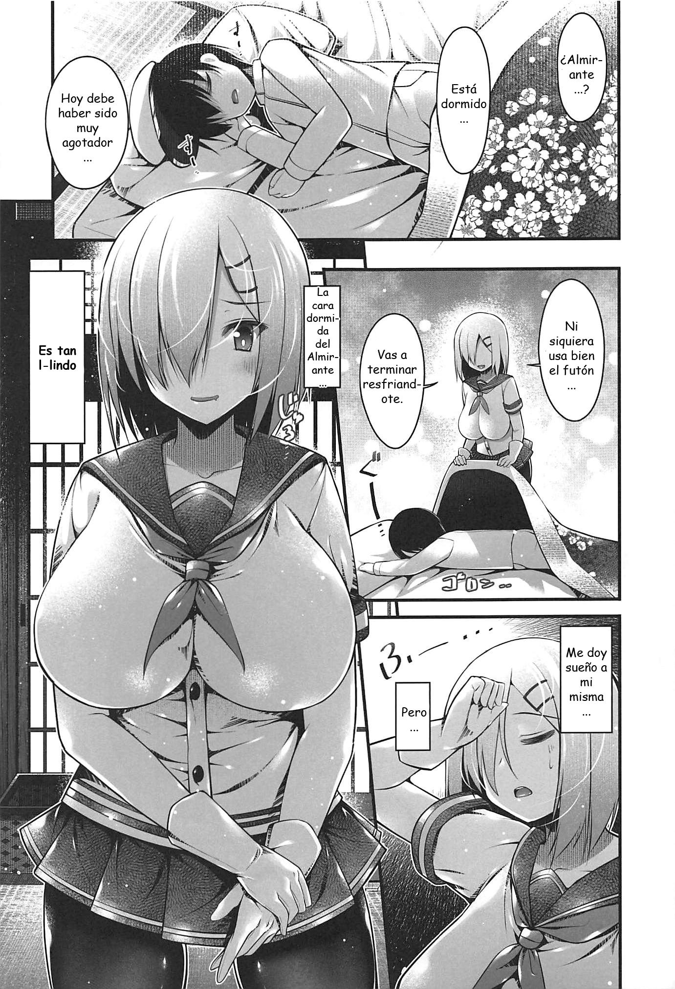 Hamakaze Mama No Himegoto - 3