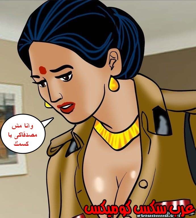 141 فيلاما الجزء 64