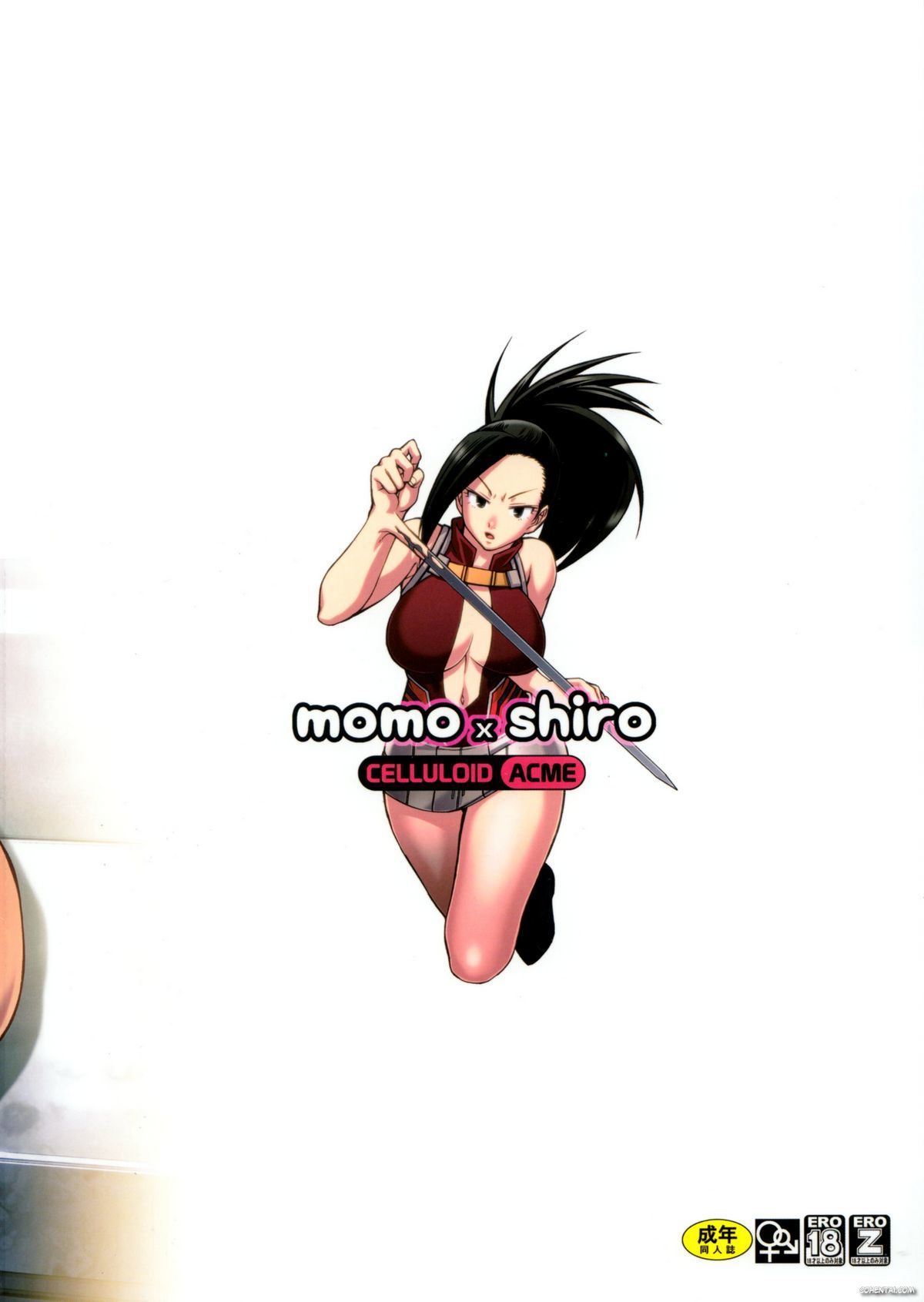 Momo x Shiro (Boku no Hero Academia)