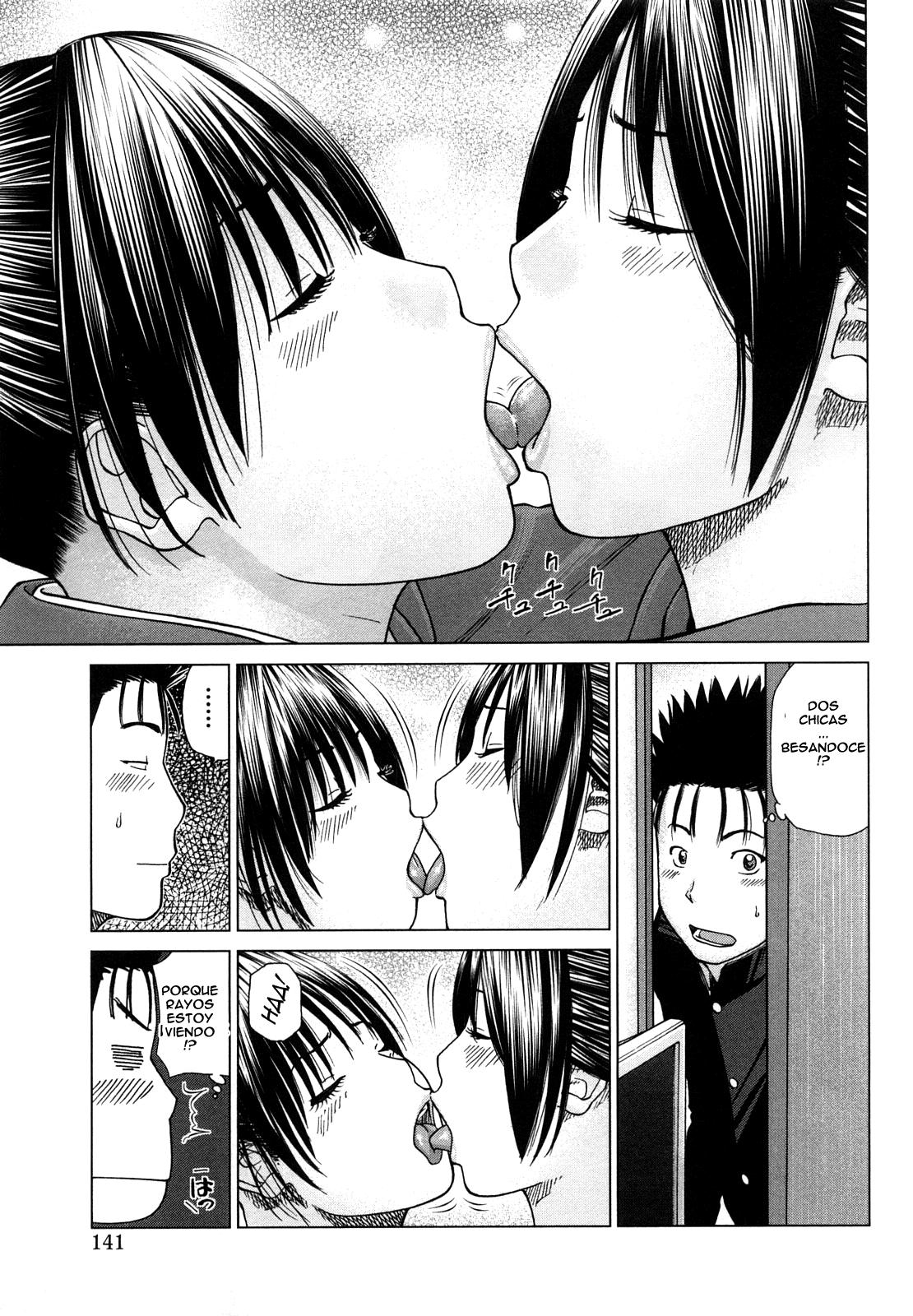 Wakazuma & Joshi Kousei Collection - Young Wife & High School Girl Collection Chapter-8 - 2