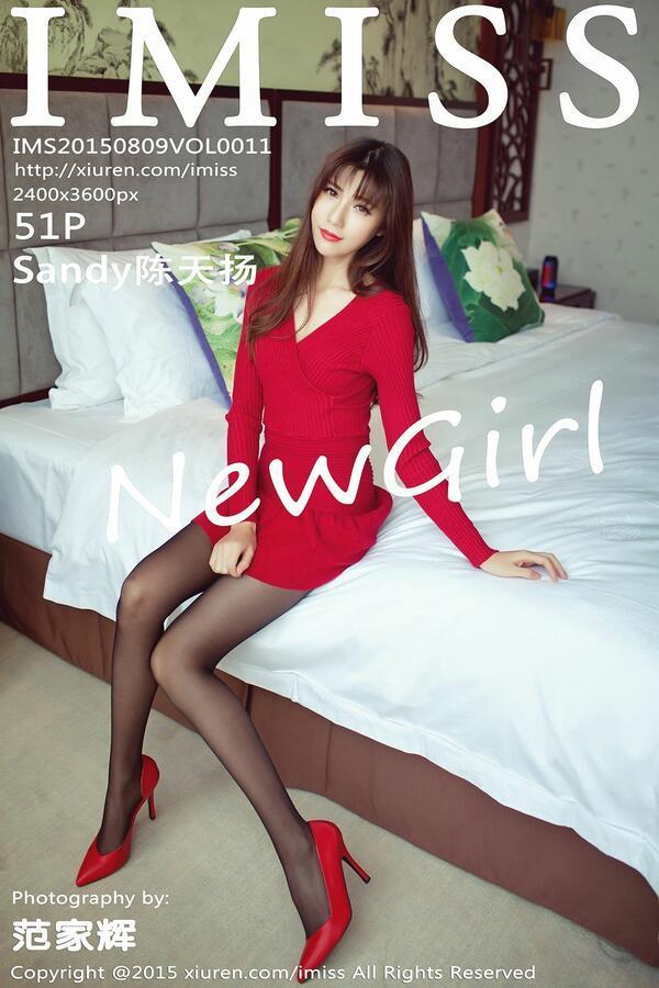 爱蜜社 Vol. 0011 Sandy陈天扬