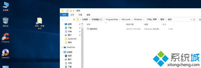 f53588d830c3771d3a6e1f09293db16b.png