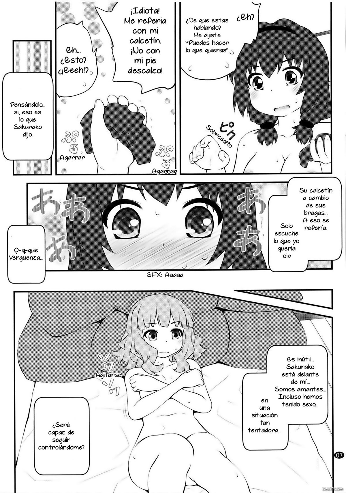 Himegoto Flowers 13 | Secret Flowers 13 (YuruYuri)