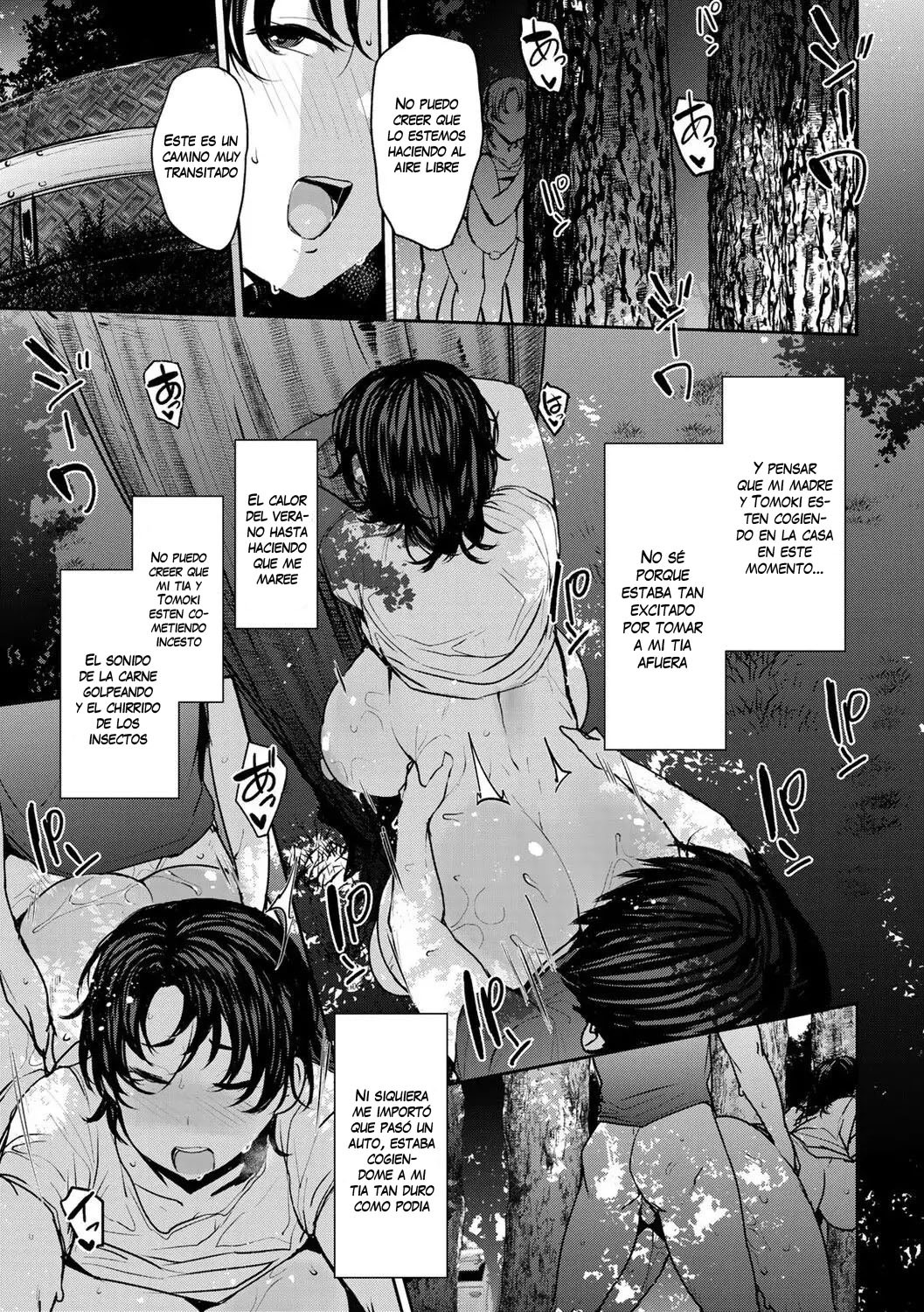 [Nanao Yukiji] Soubo Soukan Ch. 2 Kouhen (COMIC Gucho Vol. 6) [Spanish] [VarKatzas666]