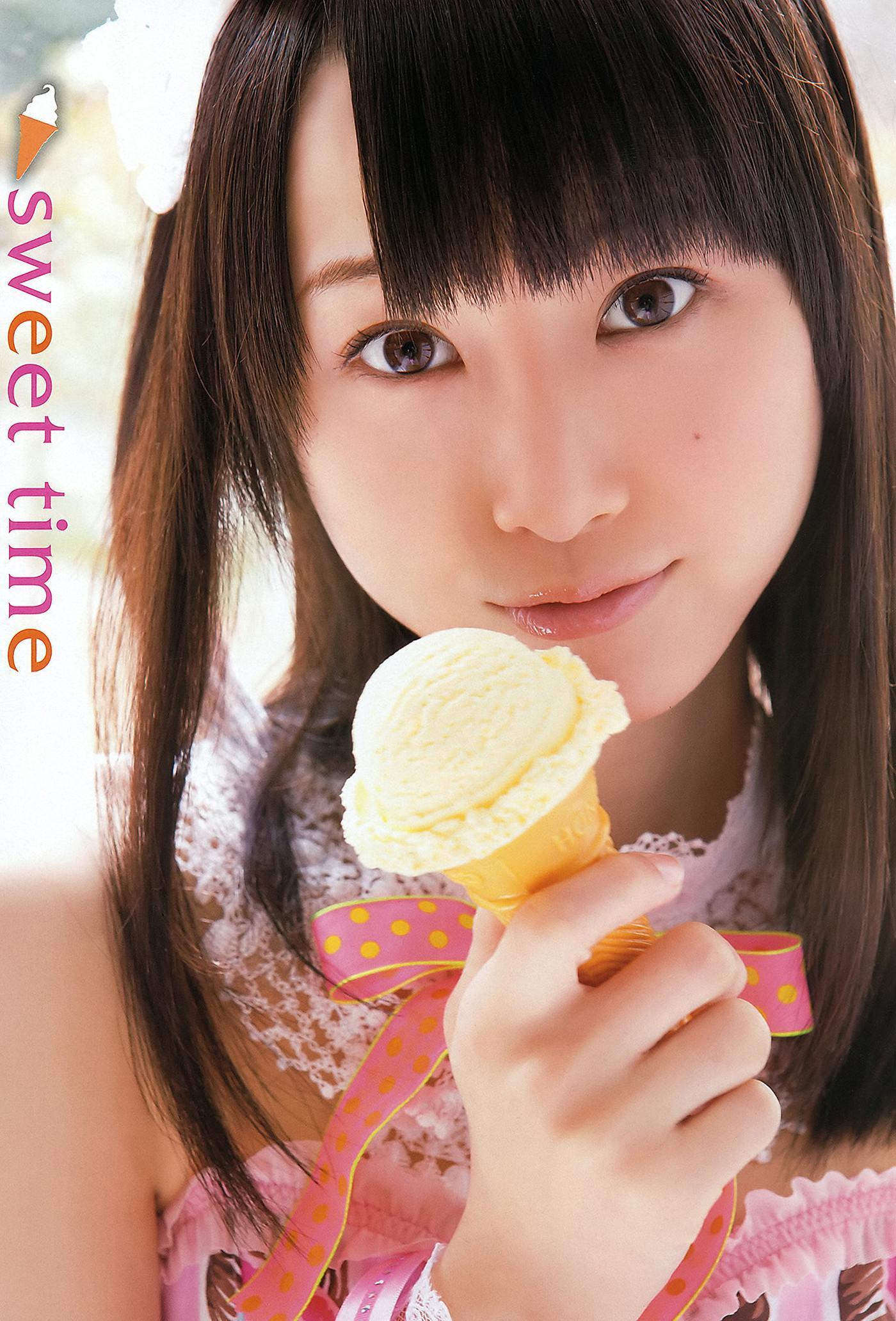 SKE48, Young Animal 2012 No.07 (ヤングアニマル 2012年7号)(6)