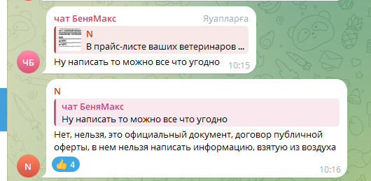 FZ1MrMbl_o.png