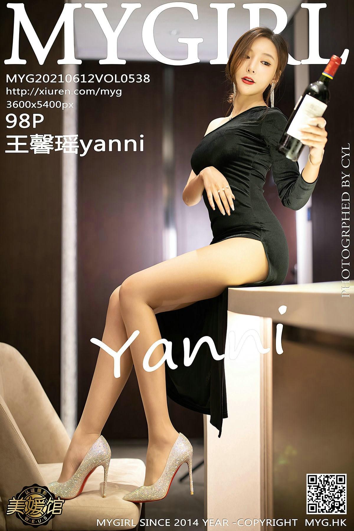 [MyGirl美媛馆] 2021.06.12 Vol.538 王馨瑶yanni(1)