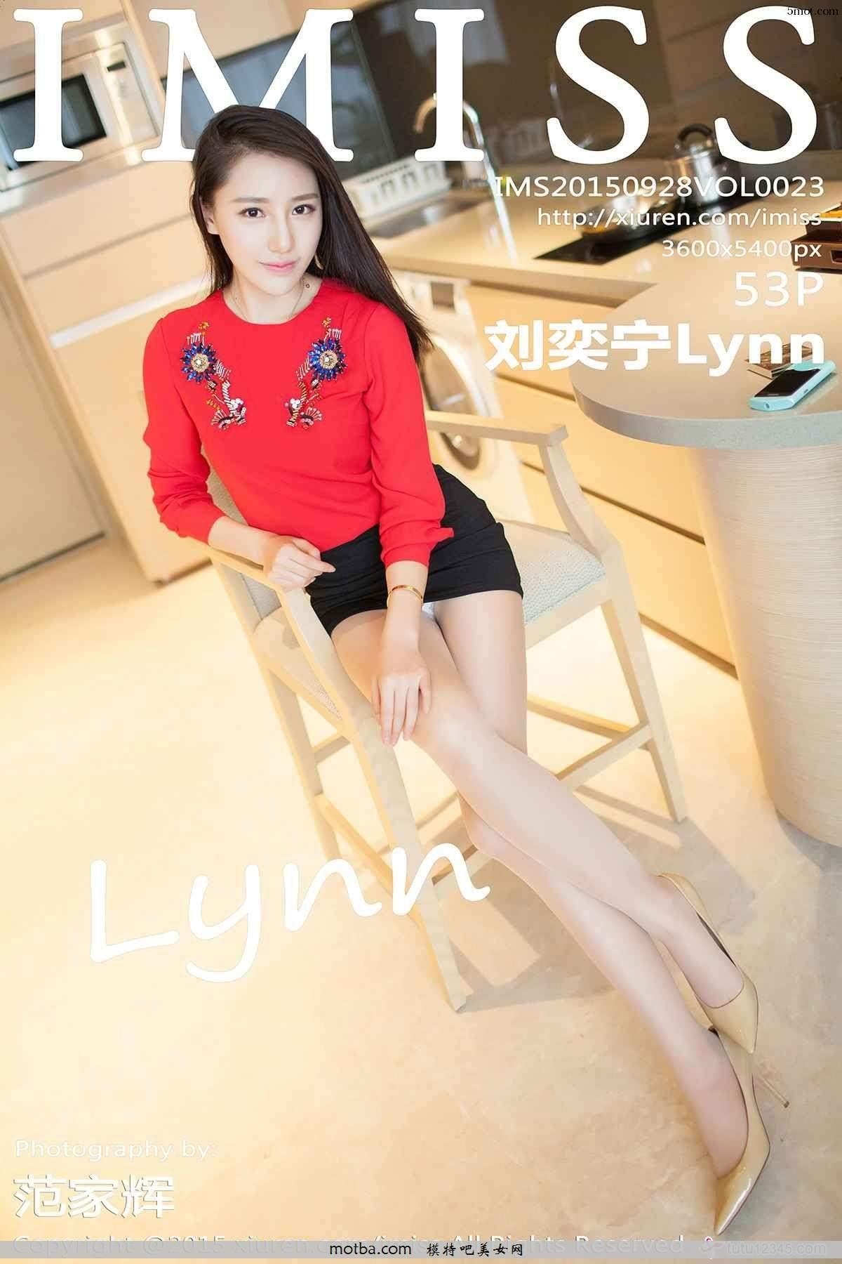 [IMISS爱蜜社] 2015.09.28 VOL.023 刘奕宁Lynn(54)