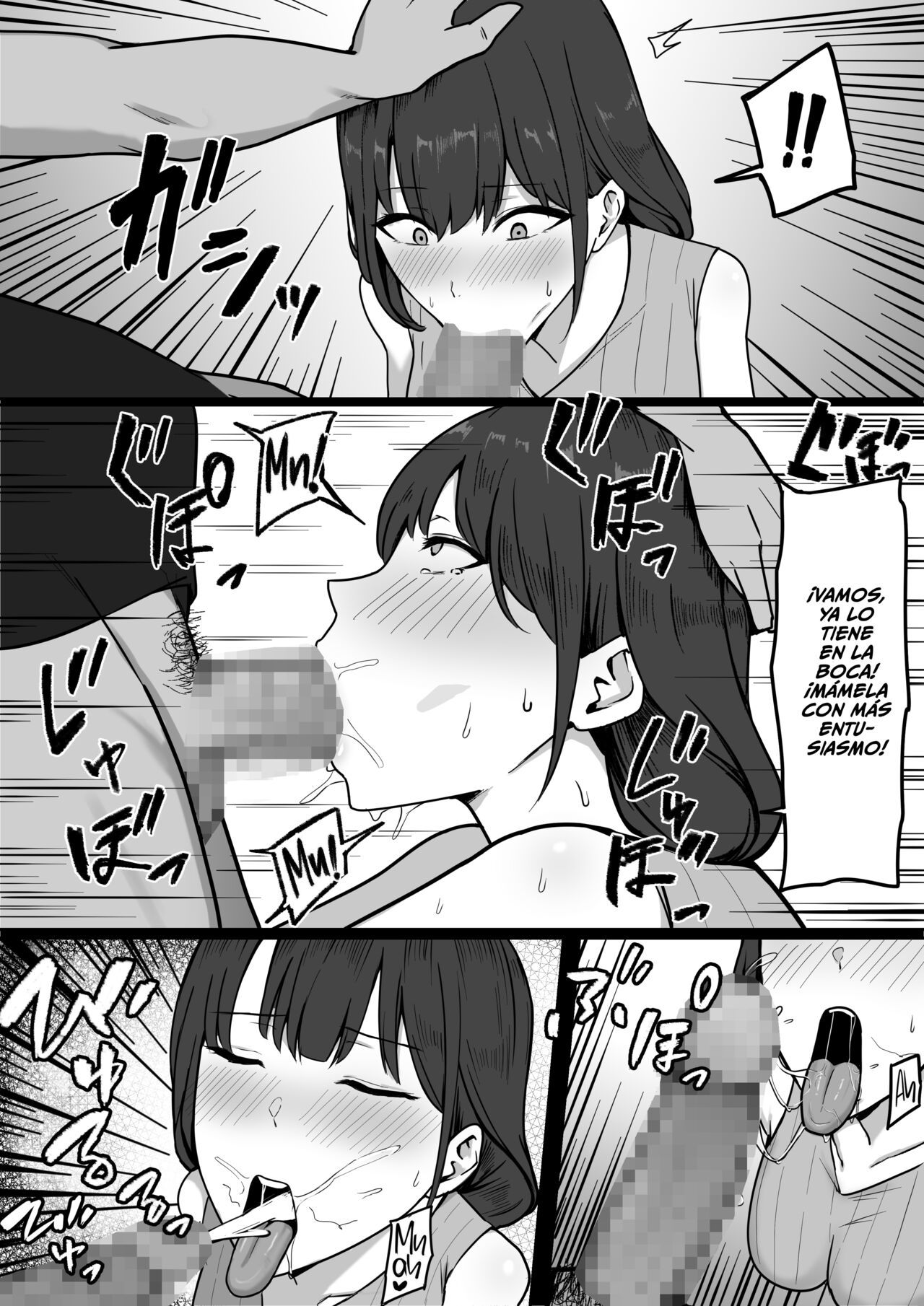 [Shirasudon] Seiso Hitozuma, Rinjin ni Netorareru ¦ Afanando a la Esposa Perfecta [Spanish] [EromegameTT y Gokiburi]