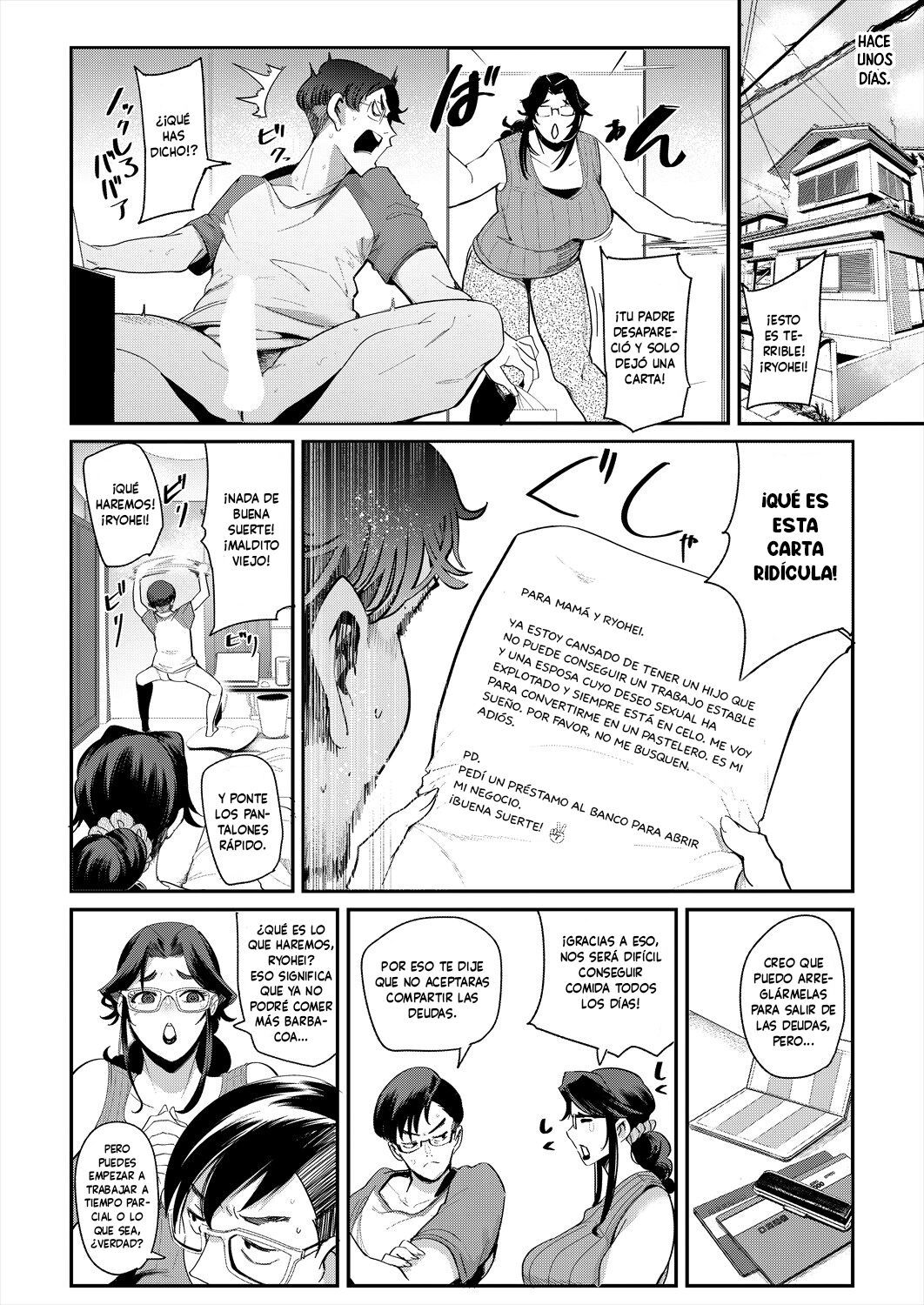 [Otochichi] Subscription Mama!  Suscripción a una mamá (COMIC Mugen Tensei 2024-01) [Spanish] [Daraku Hotel] [Digital]