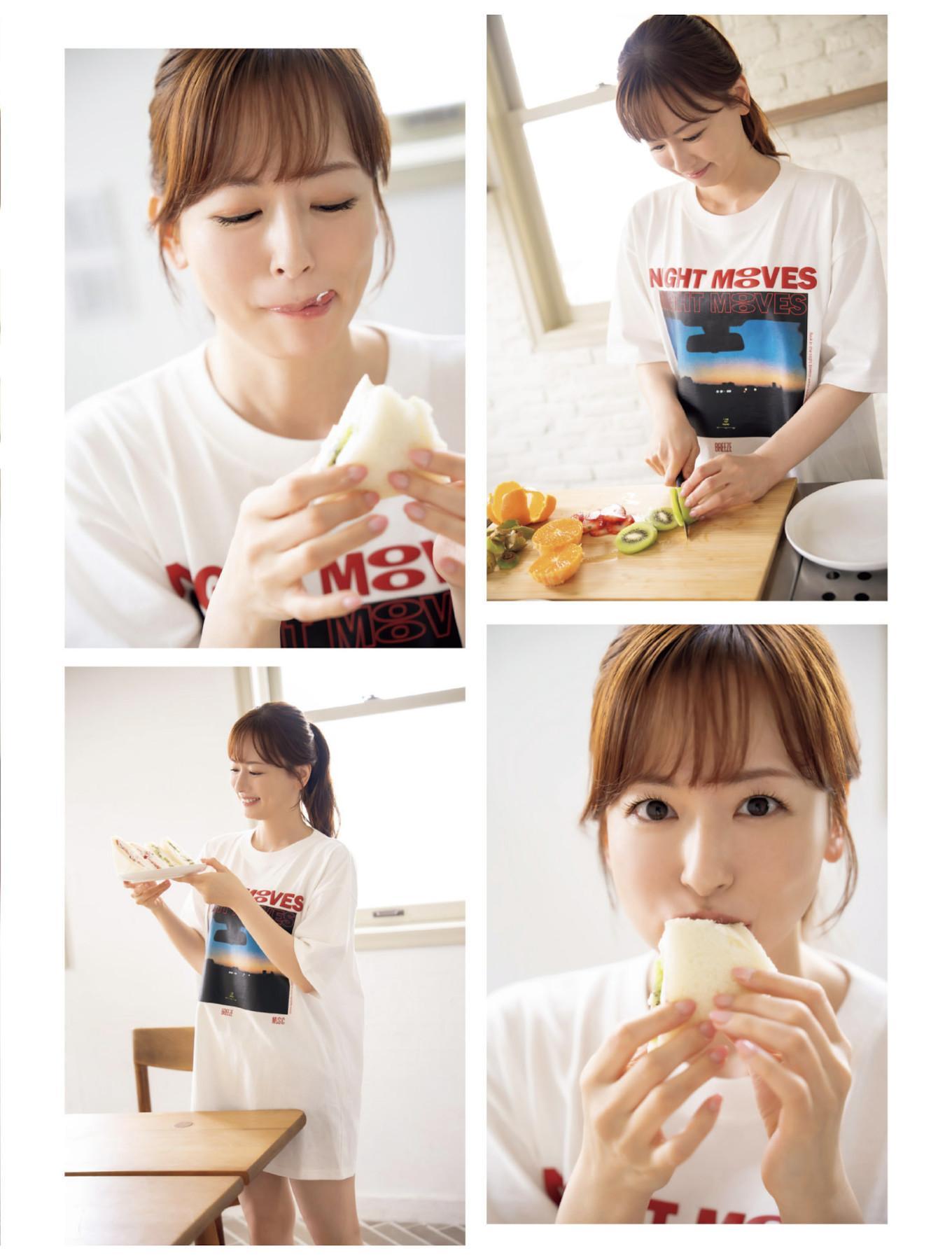 Aiko Kaito 皆藤愛子, FLASH 2025.07.22 (フラッシュ 2025年7月22日号)(3)