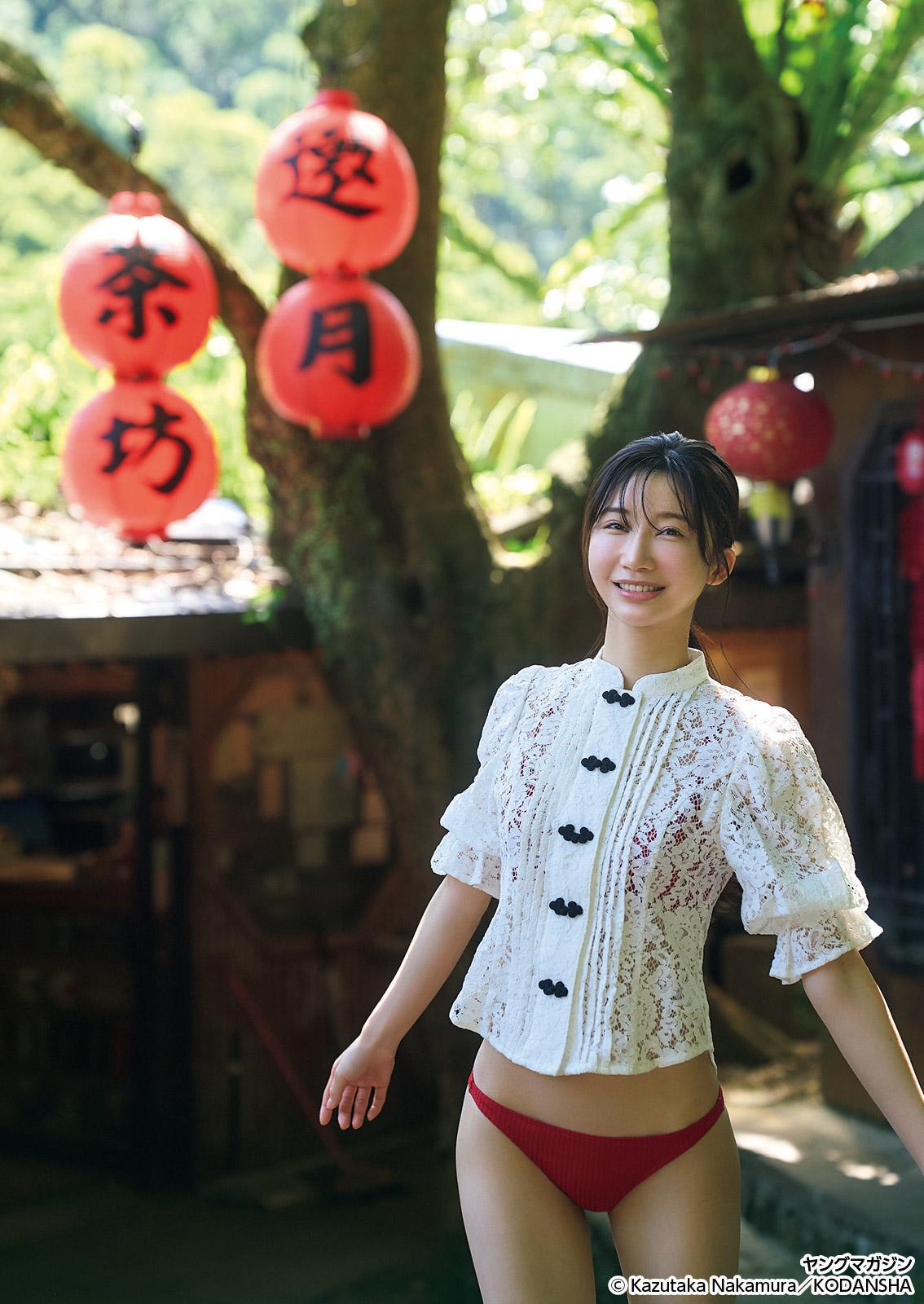 Yuka Ogura 小倉ゆうか, Young Magazine 2025 No.32 (ヤングマガジン 2025年32号)(11)