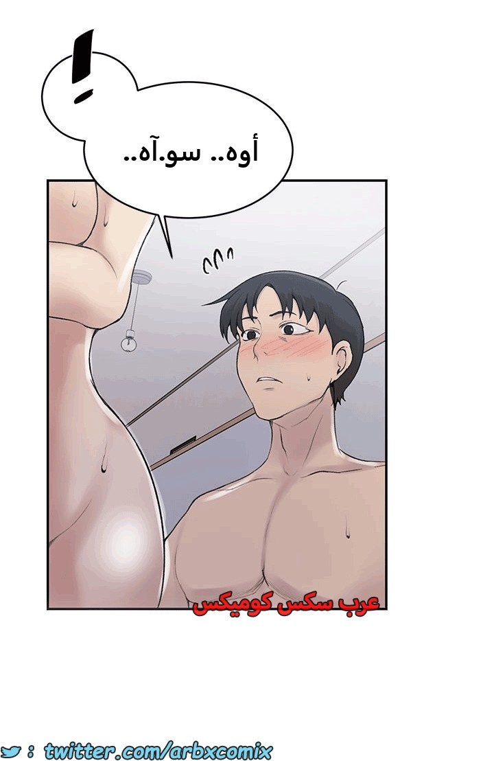 1814 صف سري الجزء 131