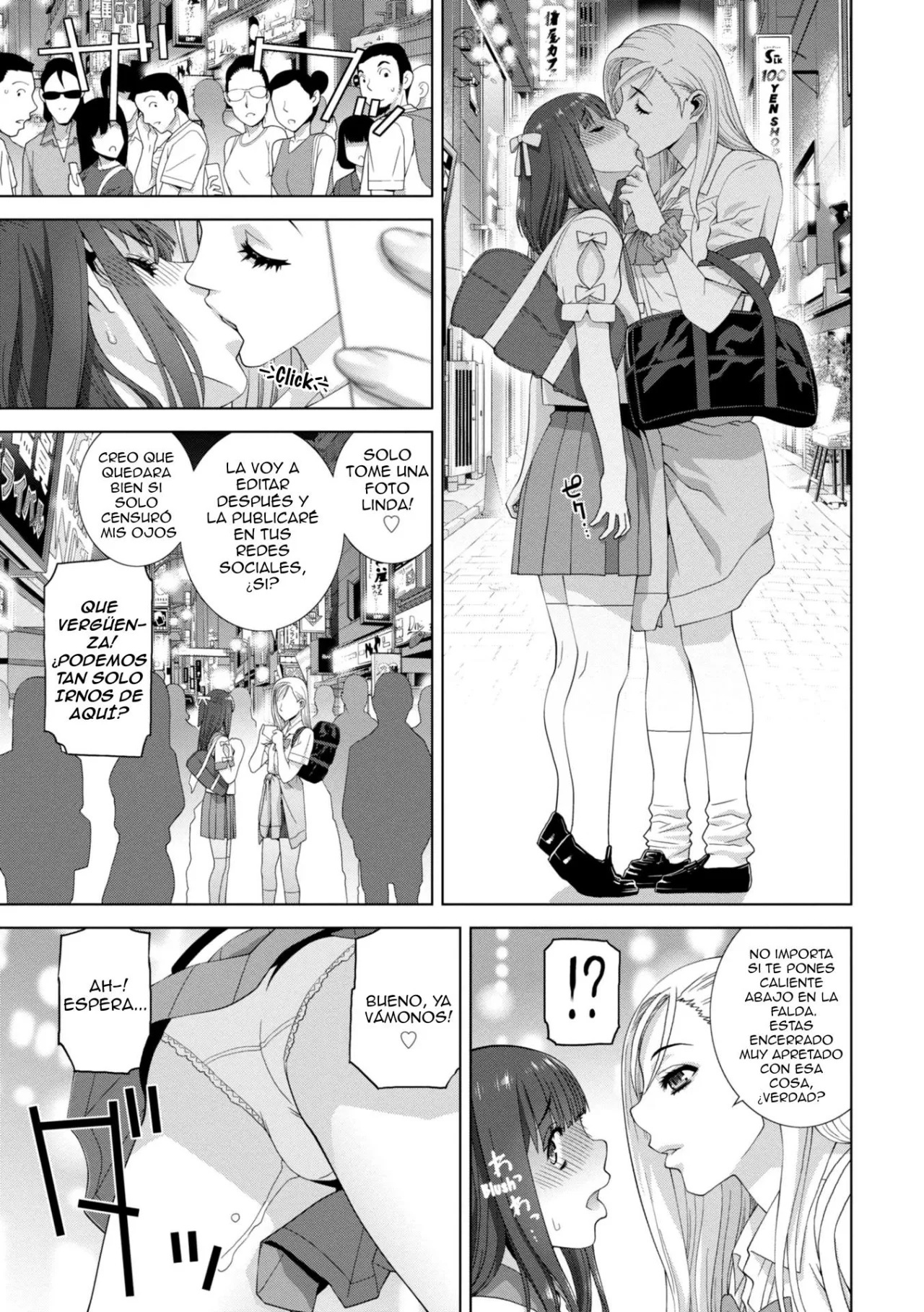 Imouto ni Okasareru Kyousei Josou Ani Ch 1-4 - 65