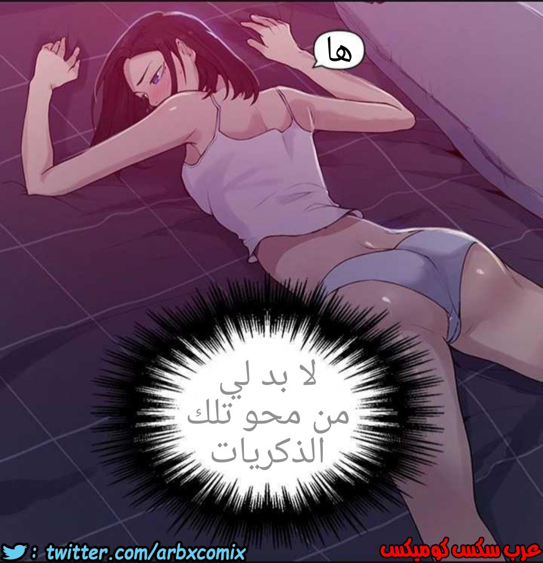 928 صف سري الجزء 67