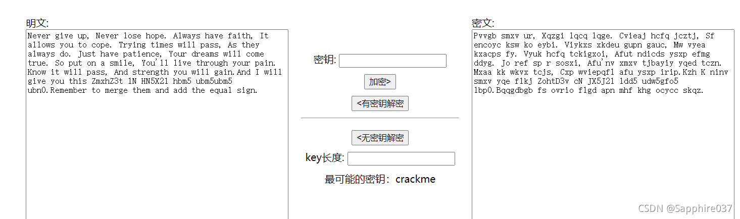 请添加图片描述