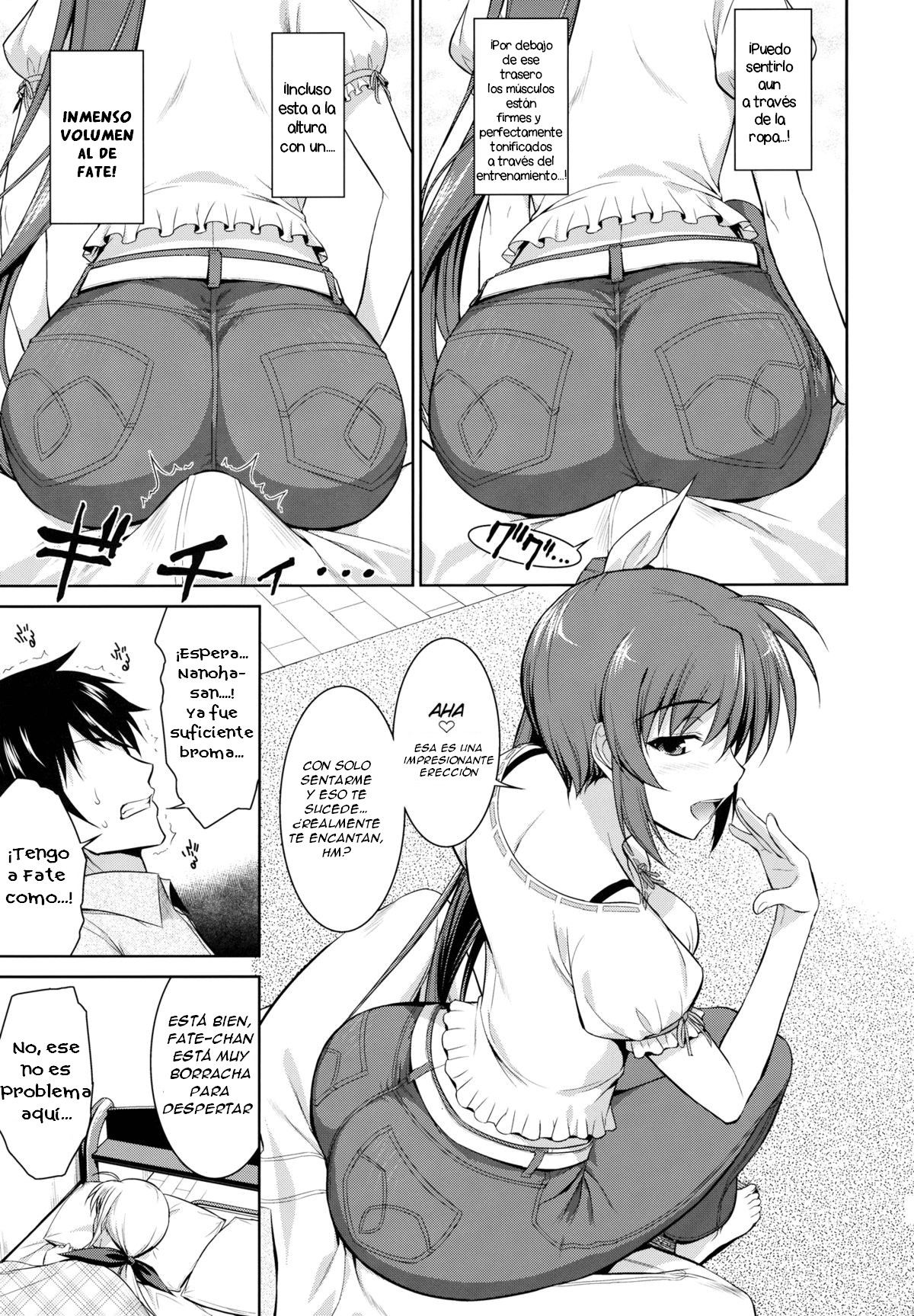 Ore To Nanoha To One Room cap 1 - 9