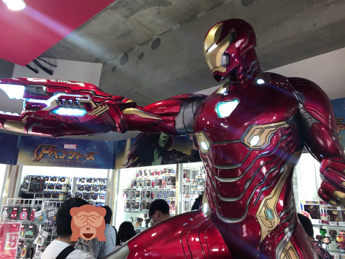 Avengers Exclusive Store by Hot Toys - Toys Sapiens Corner Shop - 23 Avril / 27 Mai 2018 - Page 2 CcTetceH_o