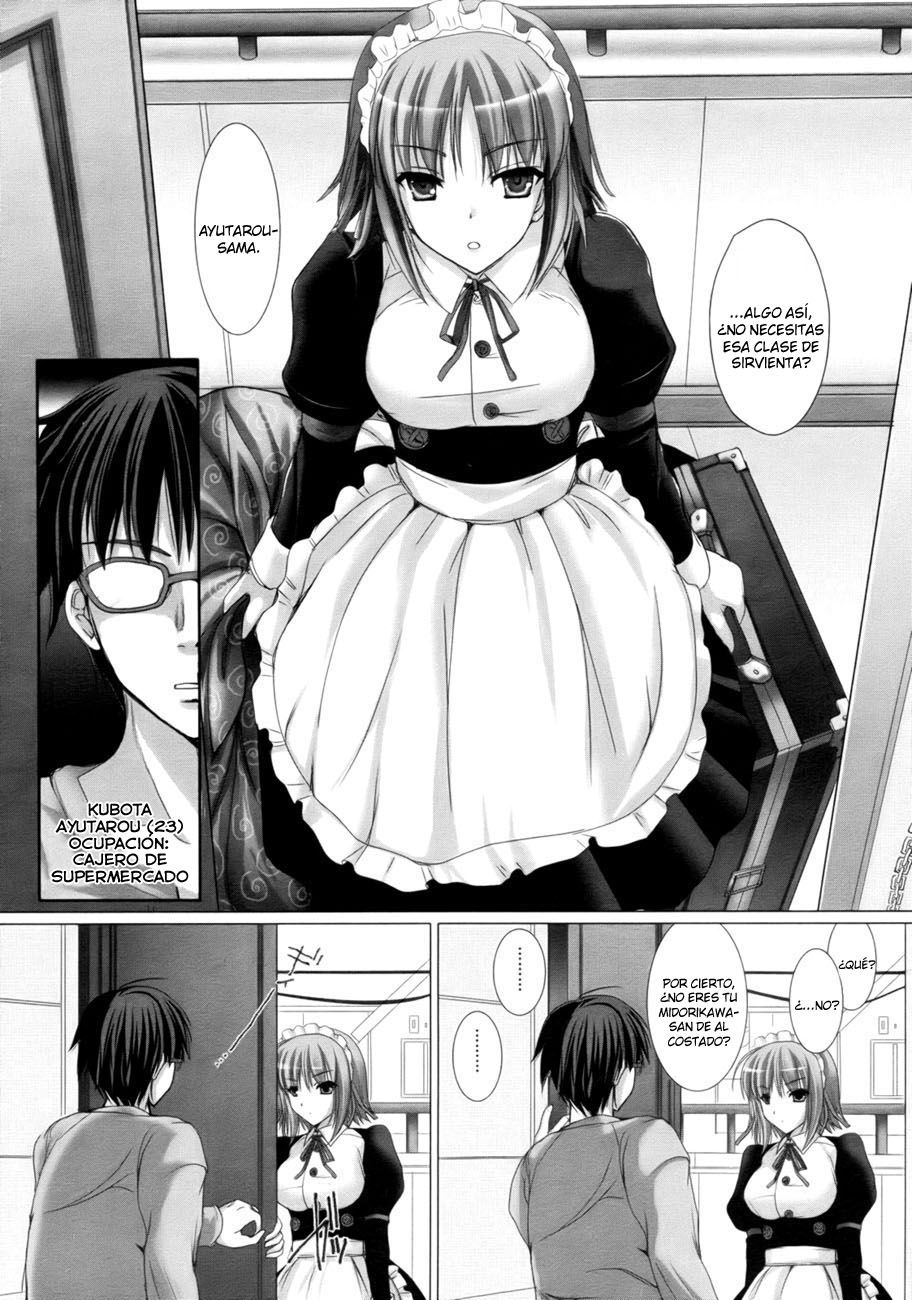 Maid Bride 01 - 6